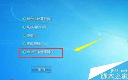 腾讯手游助手安装时遇到未知错误怎么办?