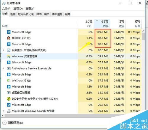 腾讯手游助手安装时遇到未知错误怎么办?