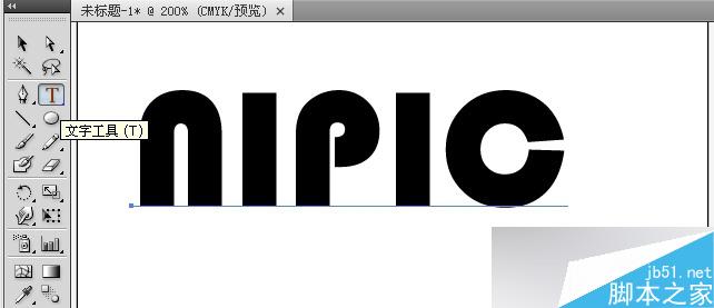AI制作质感描边字 脚本之家 AI教程