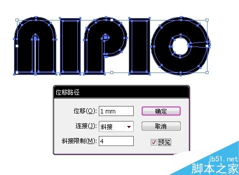 AI制作质感描边字 脚本之家 AI教程