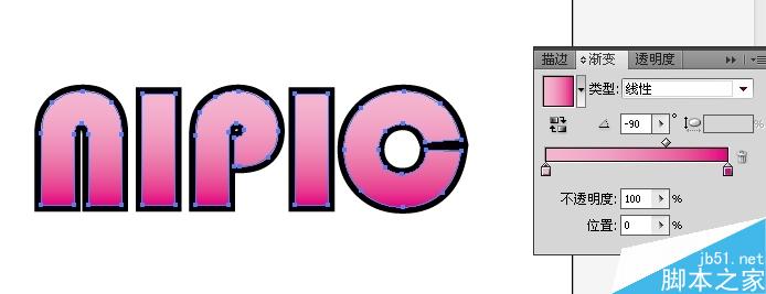 AI制作质感描边字 脚本之家 AI教程