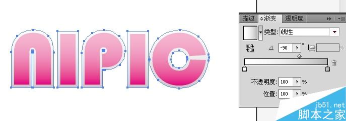 AI制作质感描边字 脚本之家 AI教程