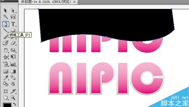 AI制作质感描边字 脚本之家 AI教程