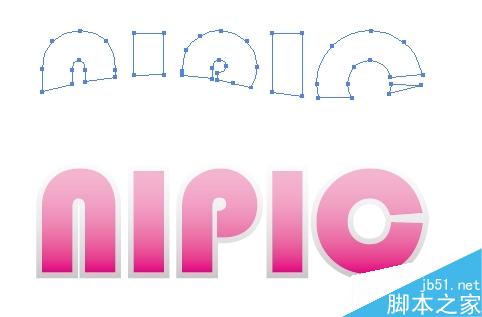 AI制作质感描边字 脚本之家 AI教程