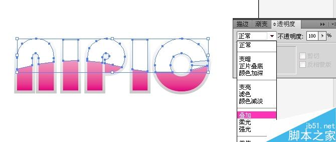 AI制作质感描边字 脚本之家 AI教程