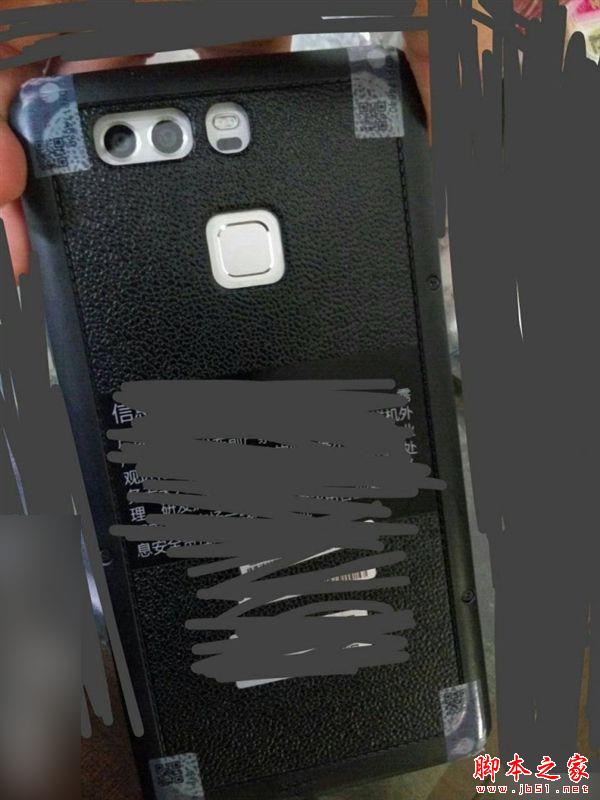 这就是华为超薄旗舰P9：够狠！