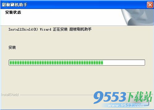 中兴N880一键刷机教程