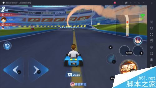 腾讯手游助手怎么设置按键?腾讯手游助手怎按键设置教程