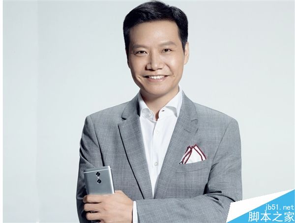 红米Pro亮相工信部!真机360°曝光、三种配置揭晓