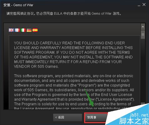 steam怎么下载免费游戏?steam免费游戏下载教程