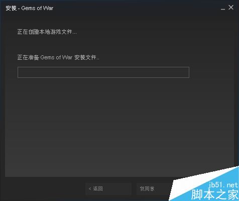 steam怎么下载免费游戏?steam免费游戏下载教程