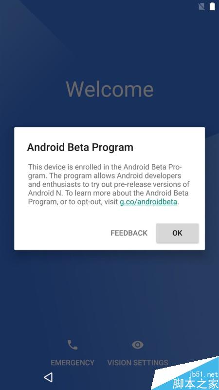 感觉相当不错！Android 7.0图赏：新功能超赞
