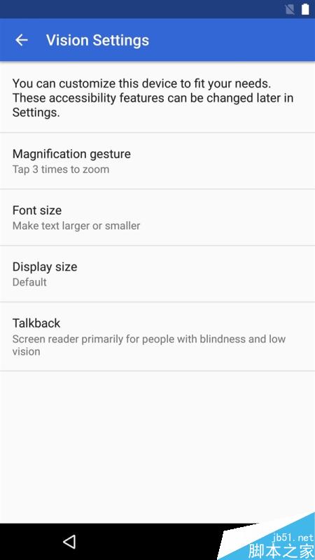 感觉相当不错！Android 7.0图赏：新功能超赞
