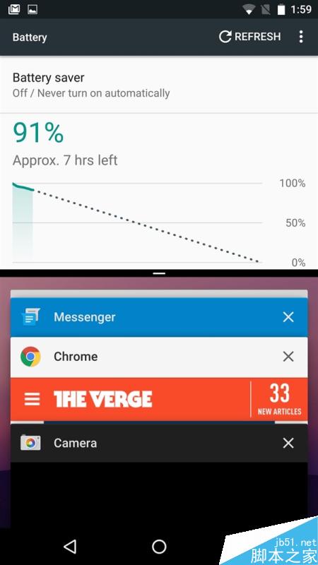 感觉相当不错！Android 7.0图赏：新功能超赞