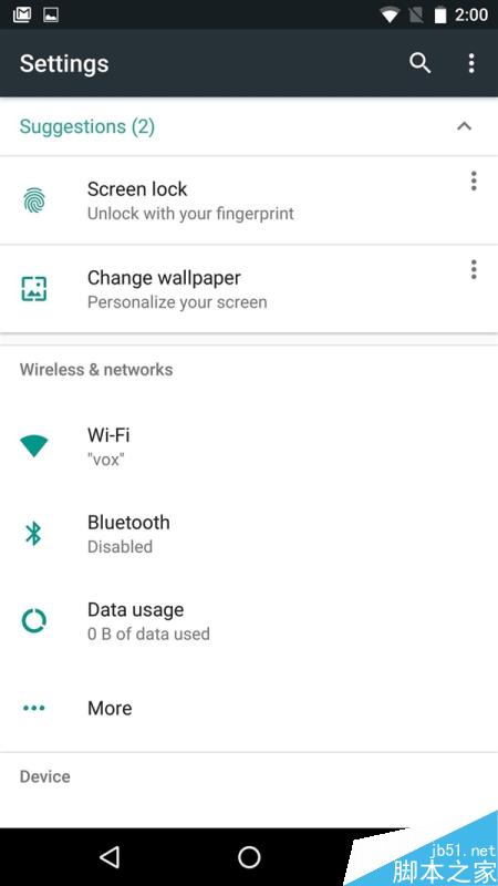 感觉相当不错！Android 7.0图赏：新功能超赞