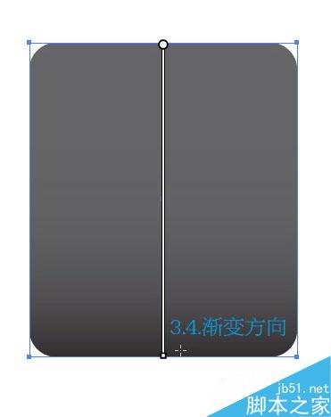 AI绘制GPS图标 脚本之家 AI教程