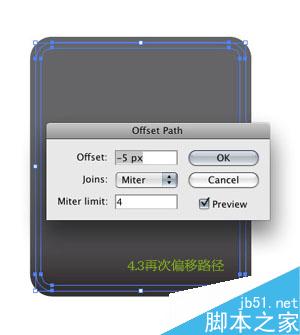 AI绘制GPS图标 脚本之家 AI教程