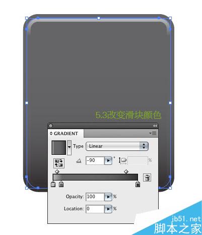 AI绘制GPS图标 脚本之家 AI教程