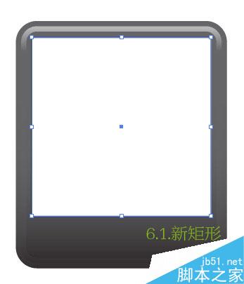 AI绘制GPS图标 脚本之家 AI教程