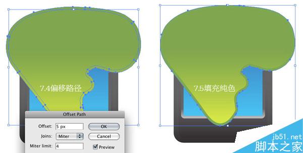 AI绘制GPS图标 脚本之家 AI教程
