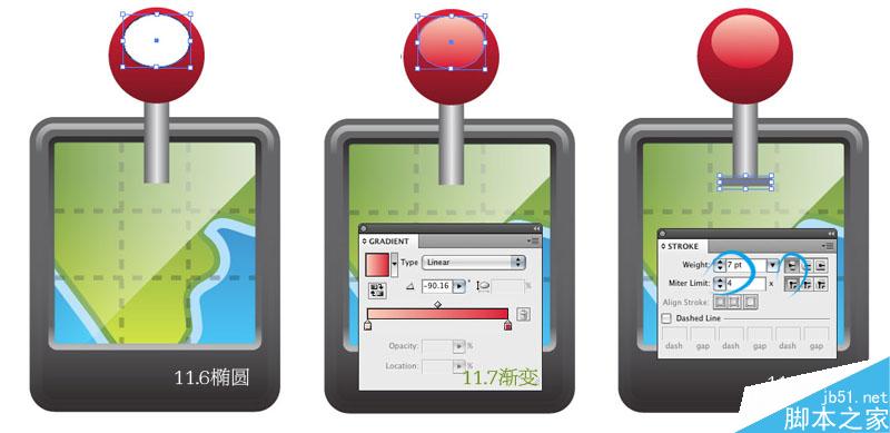 AI绘制GPS图标 脚本之家 AI教程