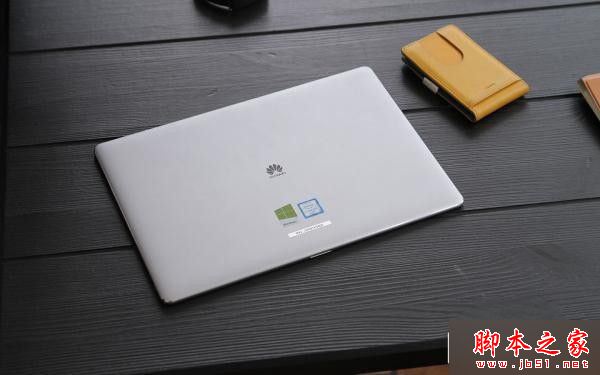 华为MateBook性能怎么样?华为MateBook值不值的买?