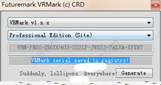 VRMark破解安装图文教程