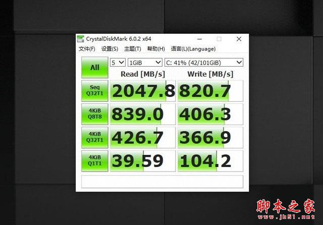 九代酷睿加持下的性价比之选 戴尔新G3评测