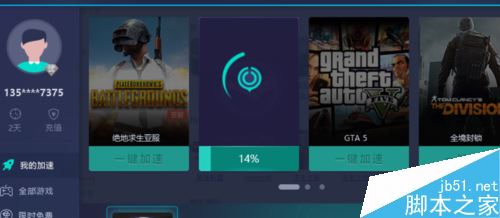 steam提示错误代码-102怎么办?steam打不开商城怎么办?