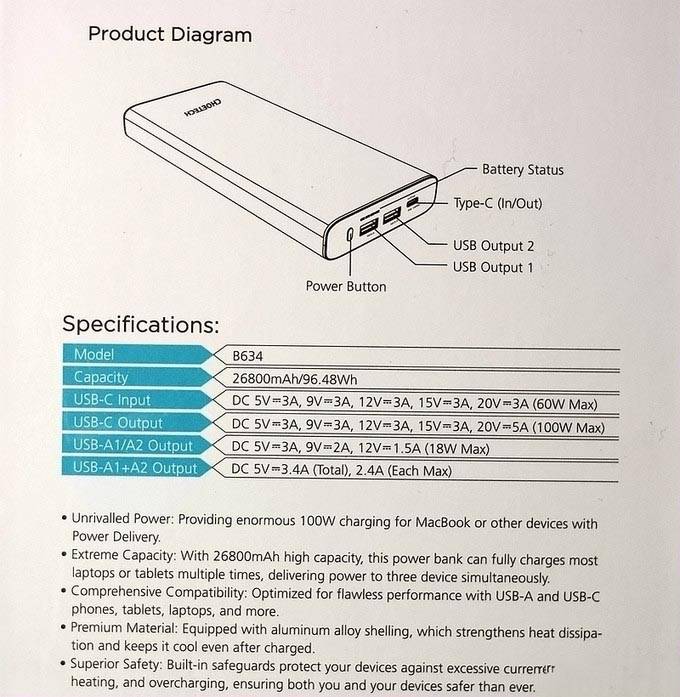 旅行全能充&mdash;&mdash;迪奥科 26800mAh 100WPD充电宝