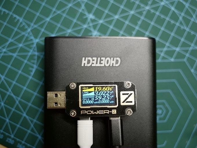 旅行全能充&mdash;&mdash;迪奥科 26800mAh 100WPD充电宝