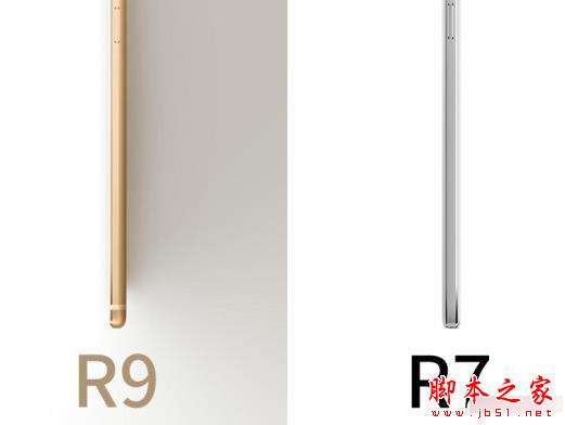 OPPO R9好不好？R9相比R7升级之处（2）