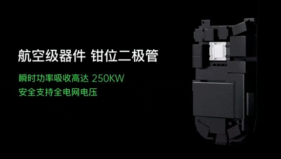 OPPO 50W超闪饼干充电器体验:装在口袋里的紧急充电站