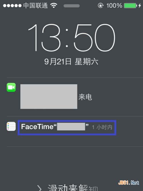 苹果5s锁屏时怎么挂电话