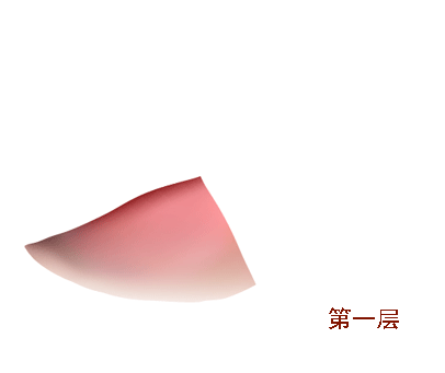 AI教程 AI渐变网格打造美女精致五官 脚本之家 AI实例教程