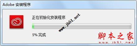Mac/Win Photoshop cc 2018(中文)破解激活教程