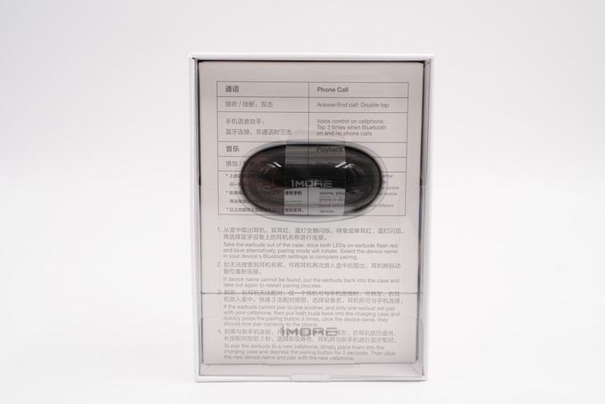 拆解报告:1MORE万魔ColorBuds真无线蓝牙耳机