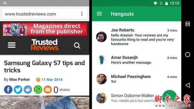 Android N体验：易用、省电是最大亮点