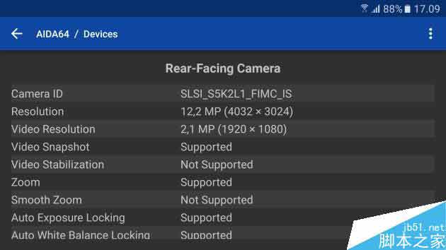 三星S7两个版本的摄像头有什么区别？