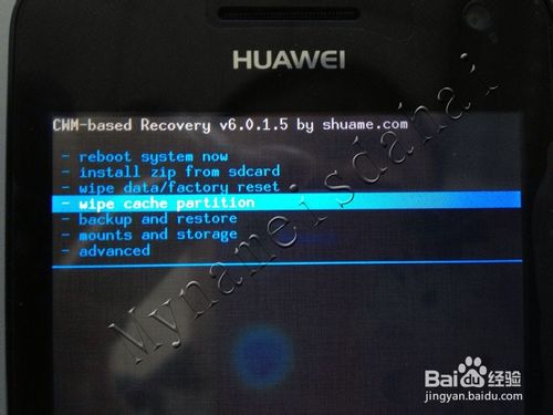 不用软件直接刷手机系统(安卓手机)