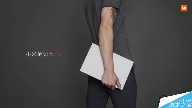 最新Win10加持 小米笔记本Air评测:超值!