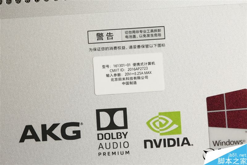 最新Win10加持 小米笔记本Air评测:超值!