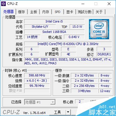 最新Win10加持 小米笔记本Air评测:超值!