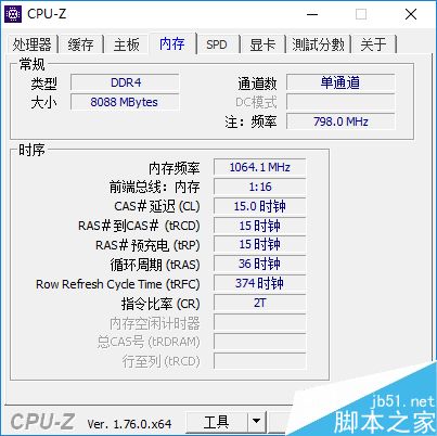 最新Win10加持 小米笔记本Air评测:超值!
