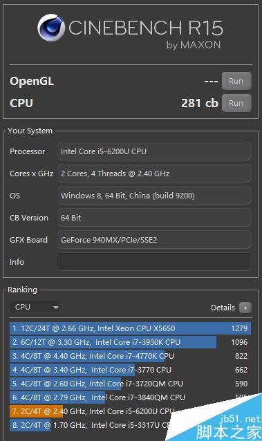 最新Win10加持 小米笔记本Air评测:超值!