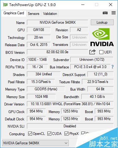 最新Win10加持 小米笔记本Air评测:超值!