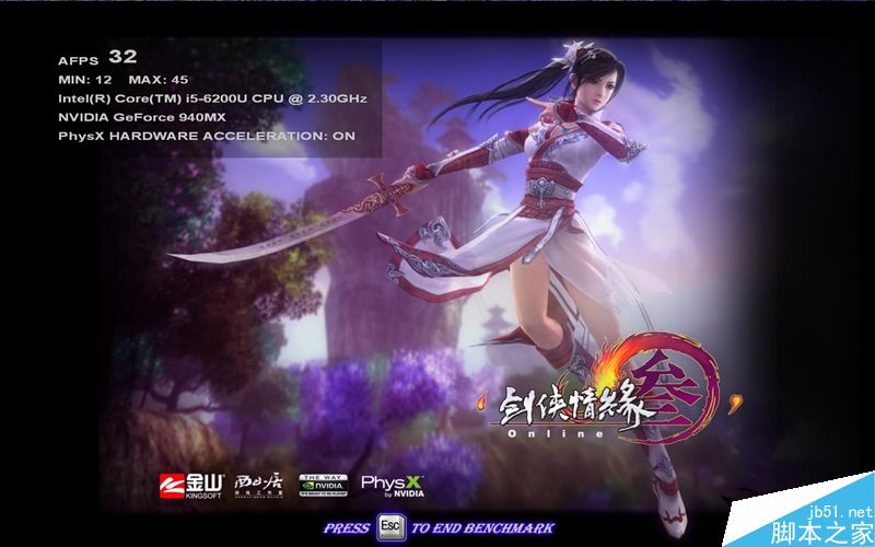 最新Win10加持 小米笔记本Air评测:超值!