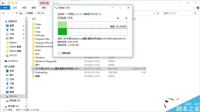 最新Win10加持 小米笔记本Air评测:超值!