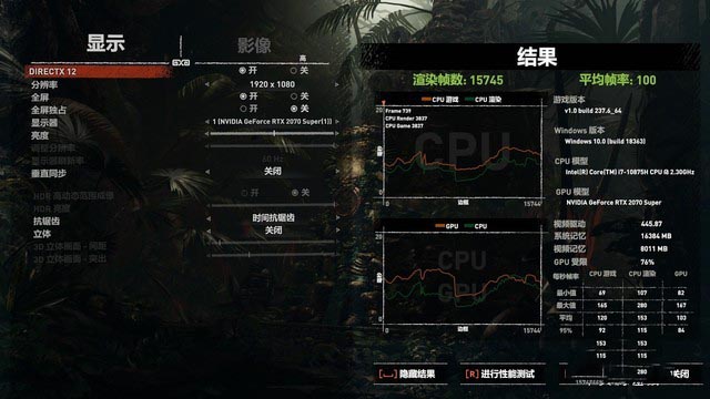 首款8核i7处理器 技嘉AORUS 15G游戏本评测