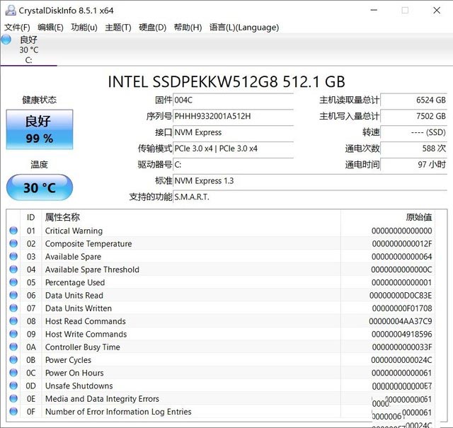 首款8核i7处理器 技嘉AORUS 15G游戏本评测